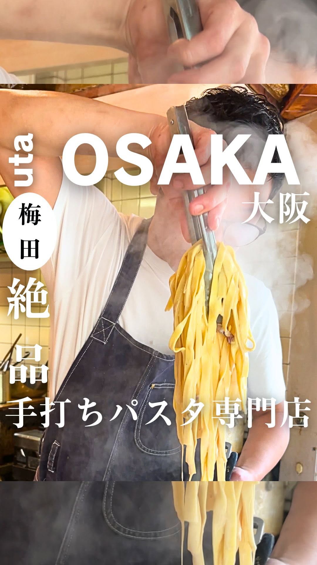 Hidden Lunchtime Pasta Shop In Nishi-Tenma