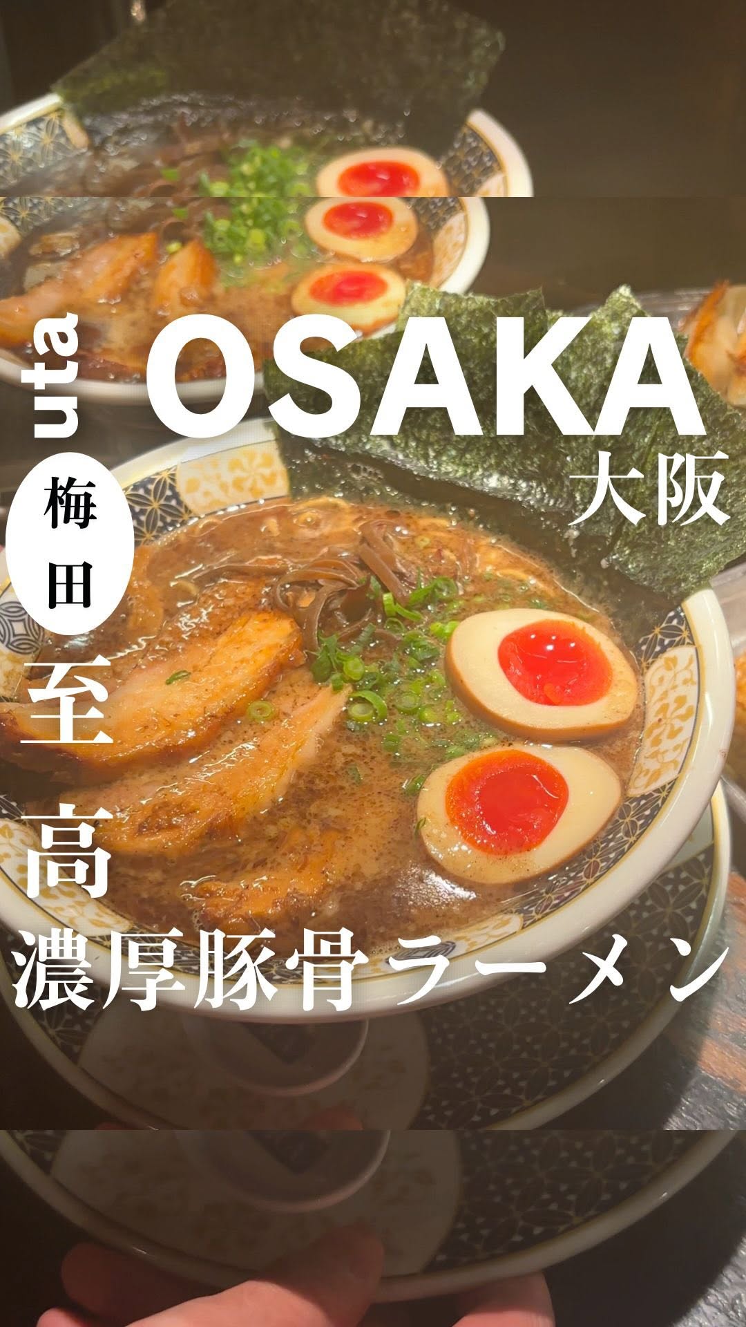 Osaka Ramen Spot For Late-Night Cravings
