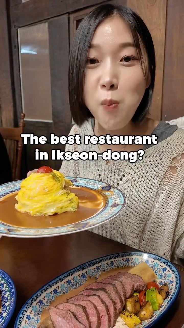 Ikseon Chwihyang: Korean and Western Flavors