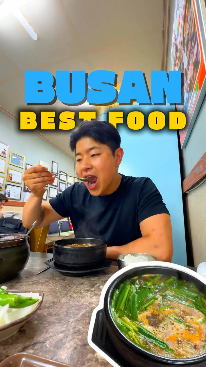 Busan's Must-Try Pork Soup Restaurant