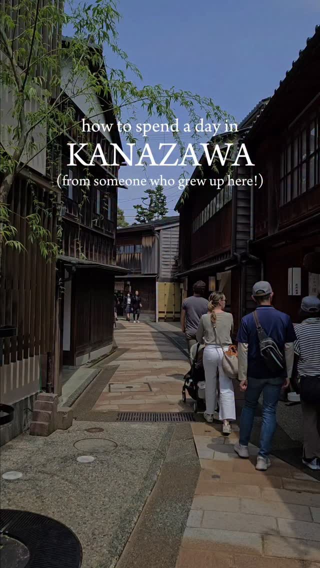 14 Places in Kanazawa