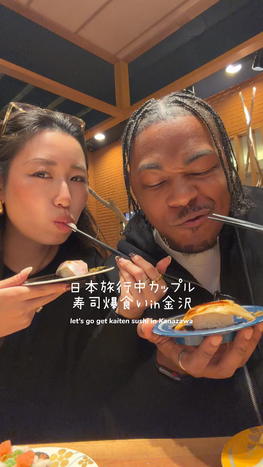 1 Restaurants in Kanazawa