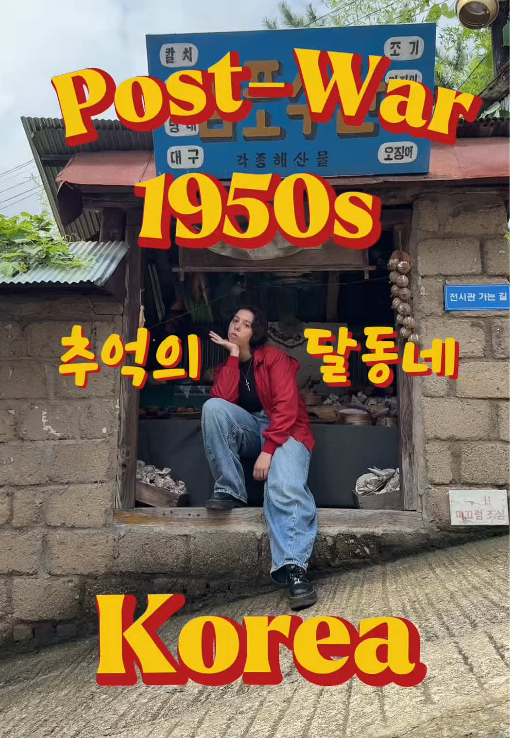 1 Landmarks in Gyeongju