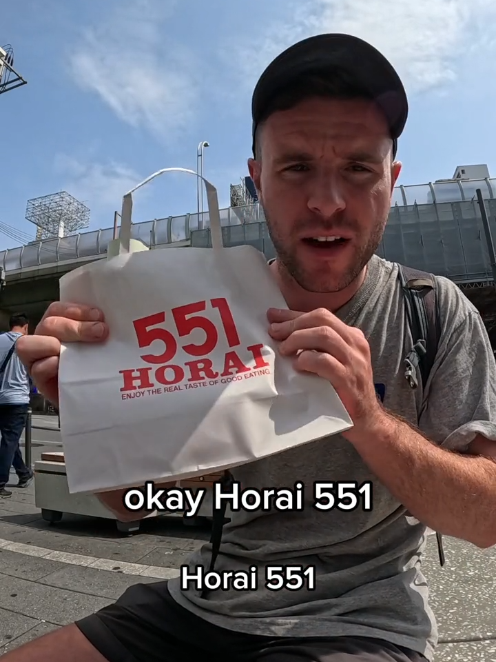 Osaka's Famous Pork Buns