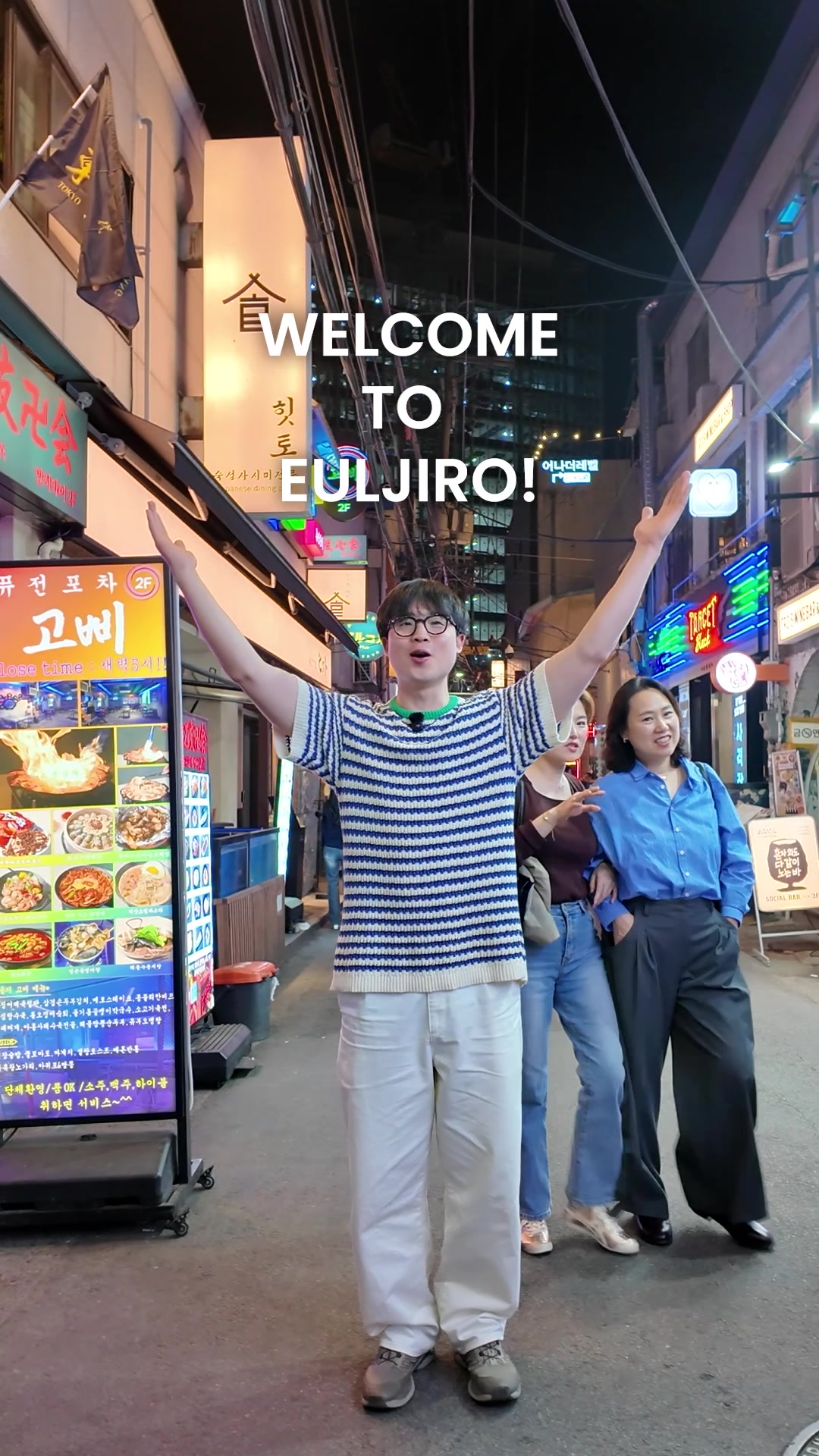 4 Bars in Seoul