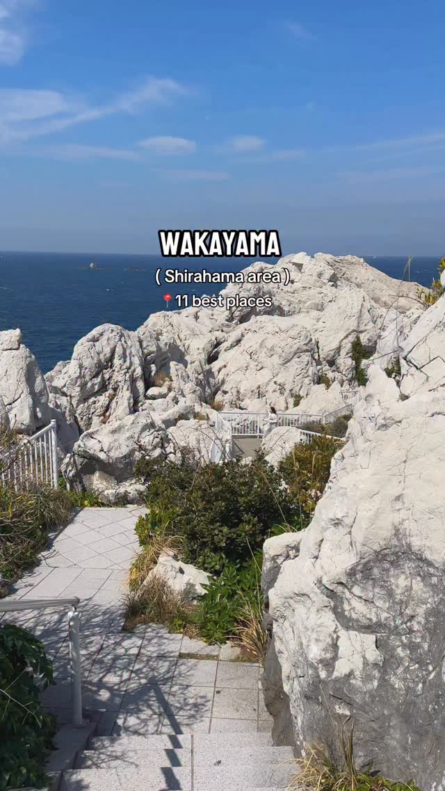 Shirahama Coastal Wonders and Attractions