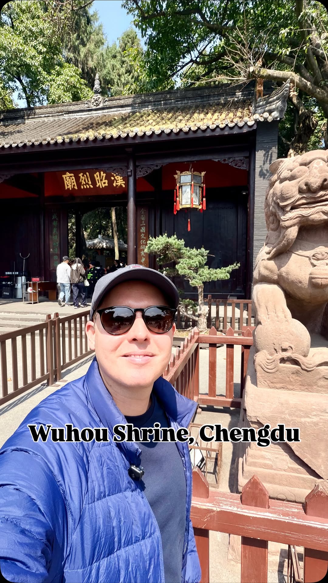 Chengdu's Wuhou Shrine: A Walk Through History