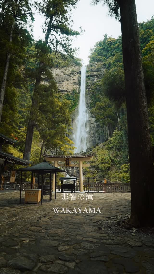 1 Attractions in Nachikatsuura