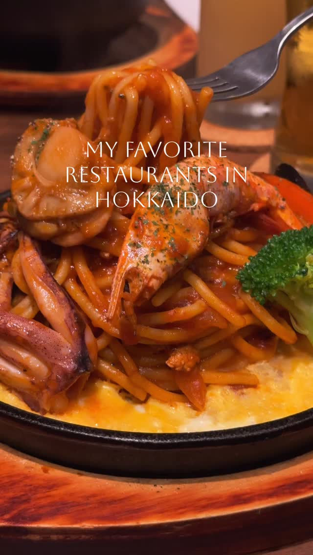 1 Restaurants in Otaru