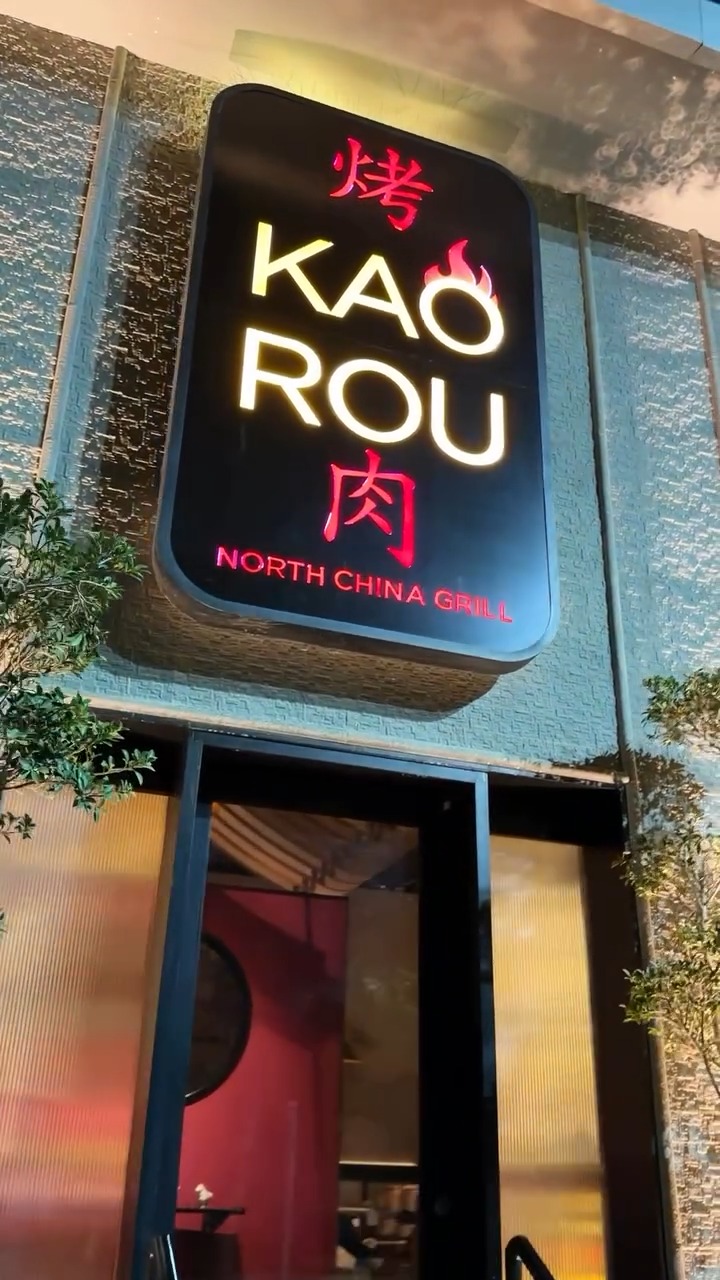 North China Grill Fuses Korean Flavors In Karachi