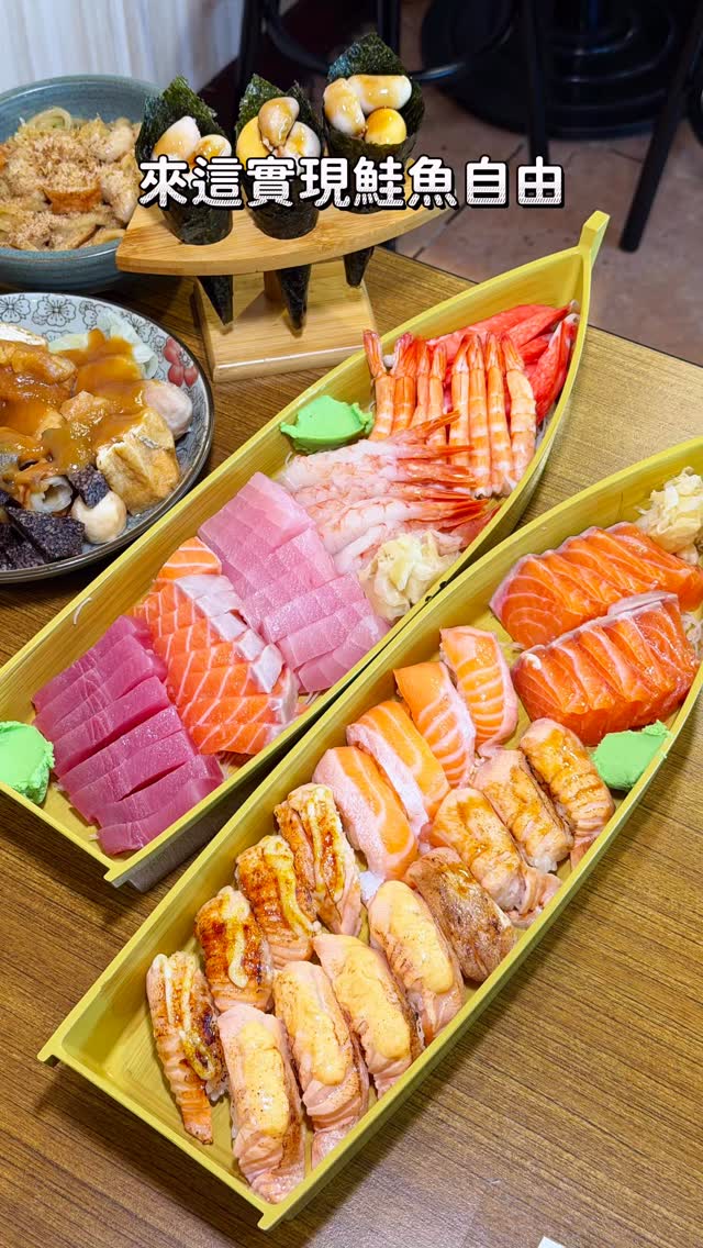 Nangang District Japanese Food Selections