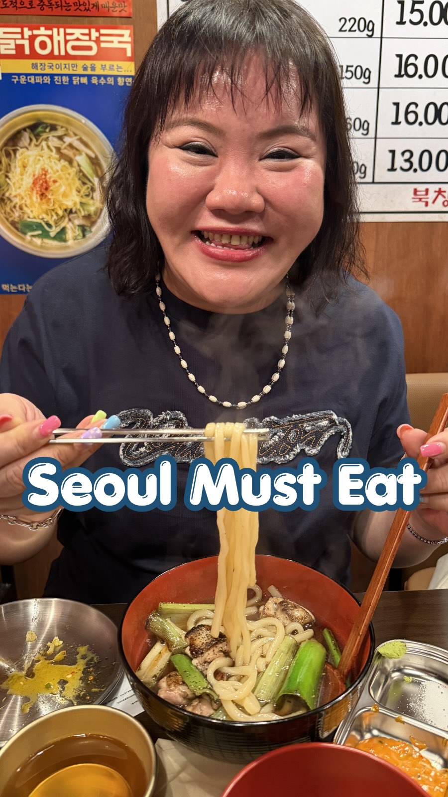 Seoul's Must-Try Spicy Chicken Stew