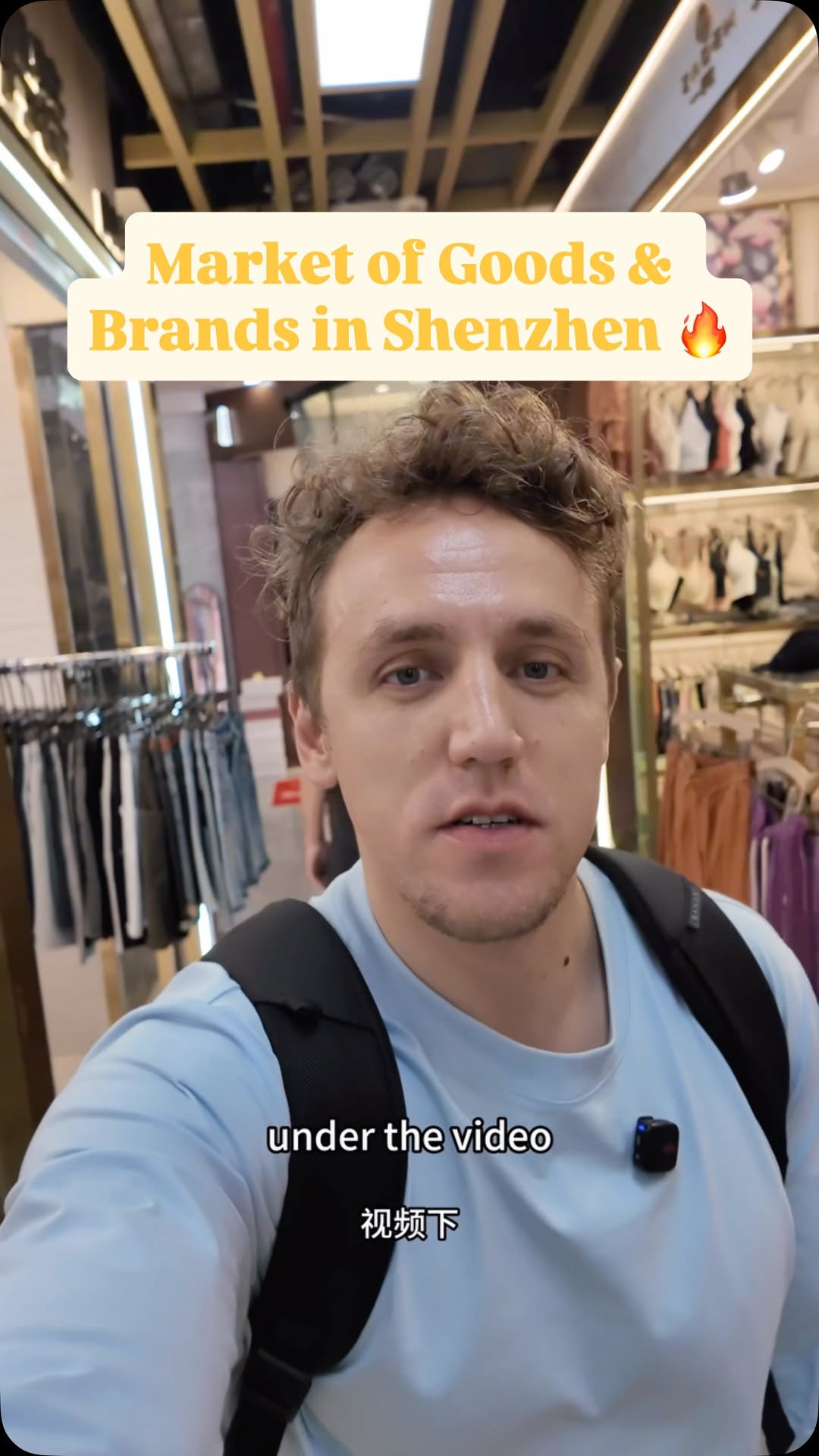 Shenzhen Subway System