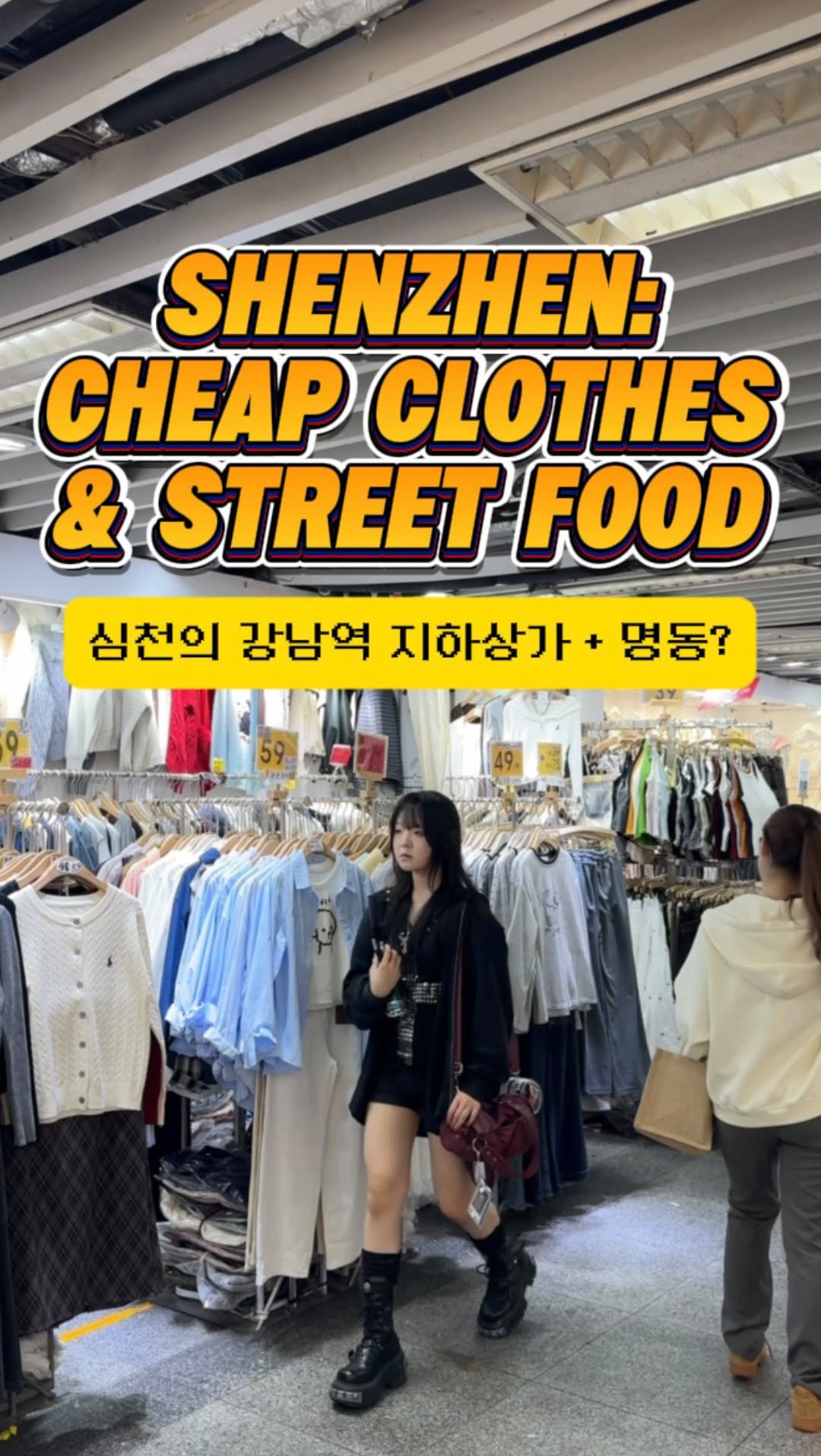 Shenzhen Street Food and Underground Arcade Finds