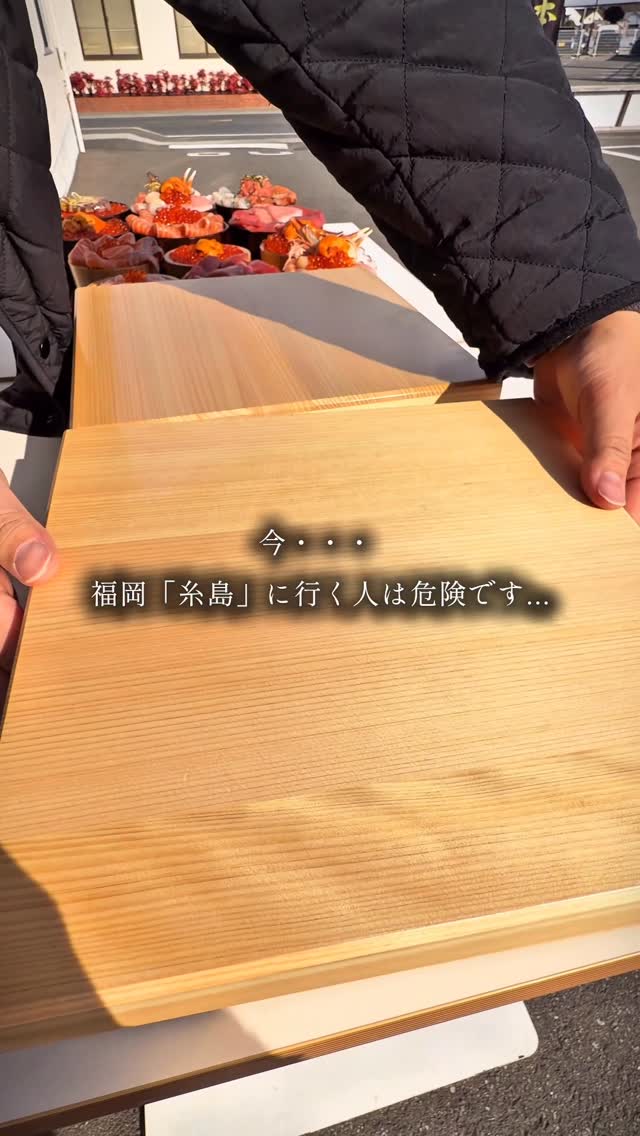 Fukuoka Dining Destinations