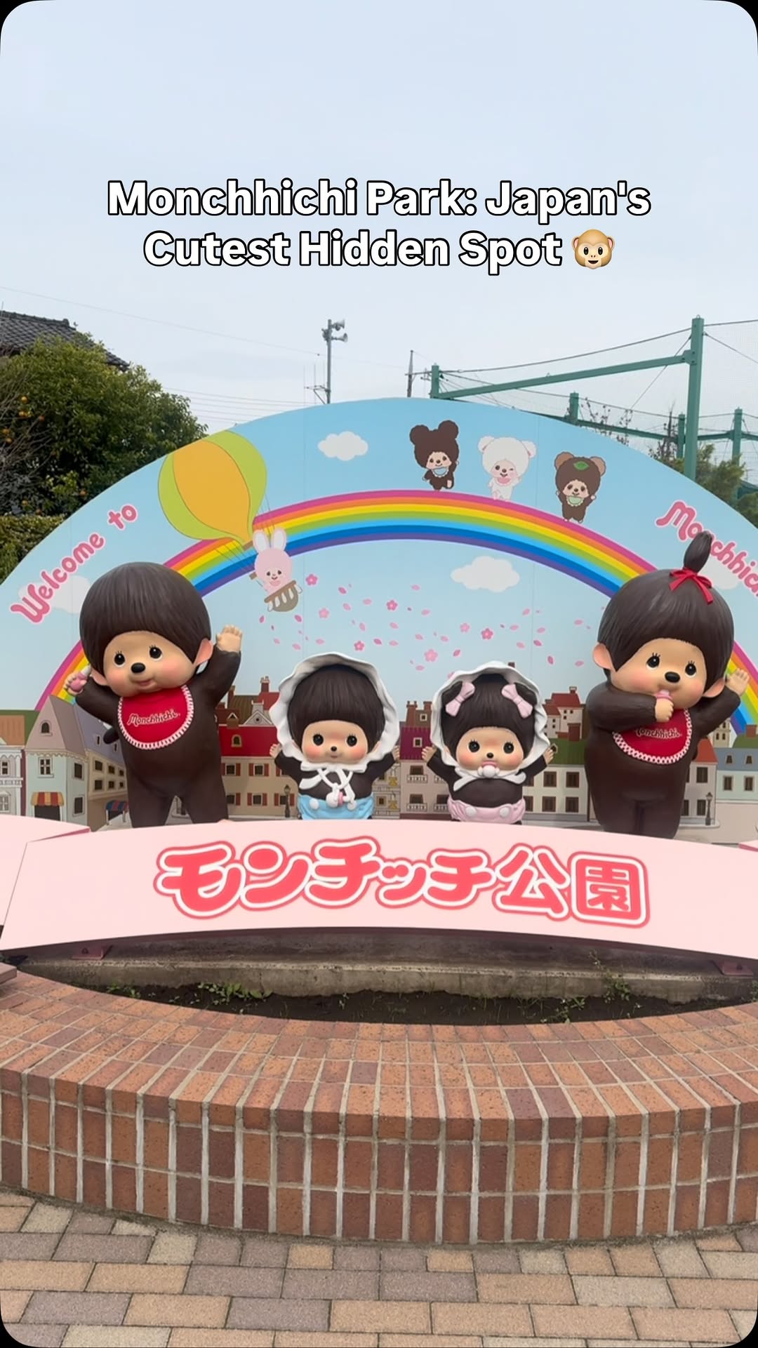 1 Parks in Katsushika City