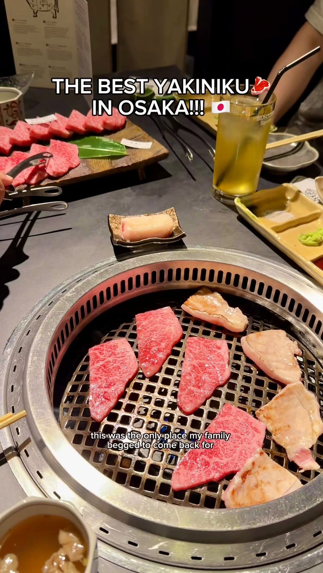 Matsusakagyu Yakiniku M Yokocho Branch