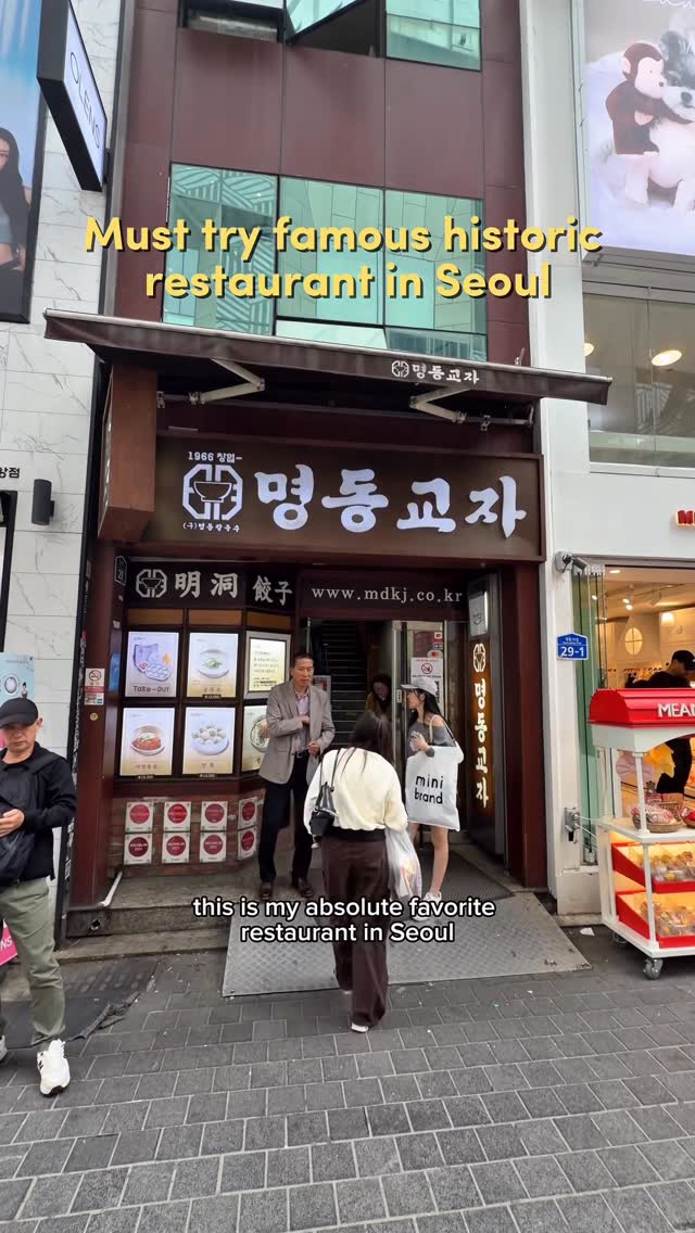 Michelin-Recommended Kalguksu and Dumplings