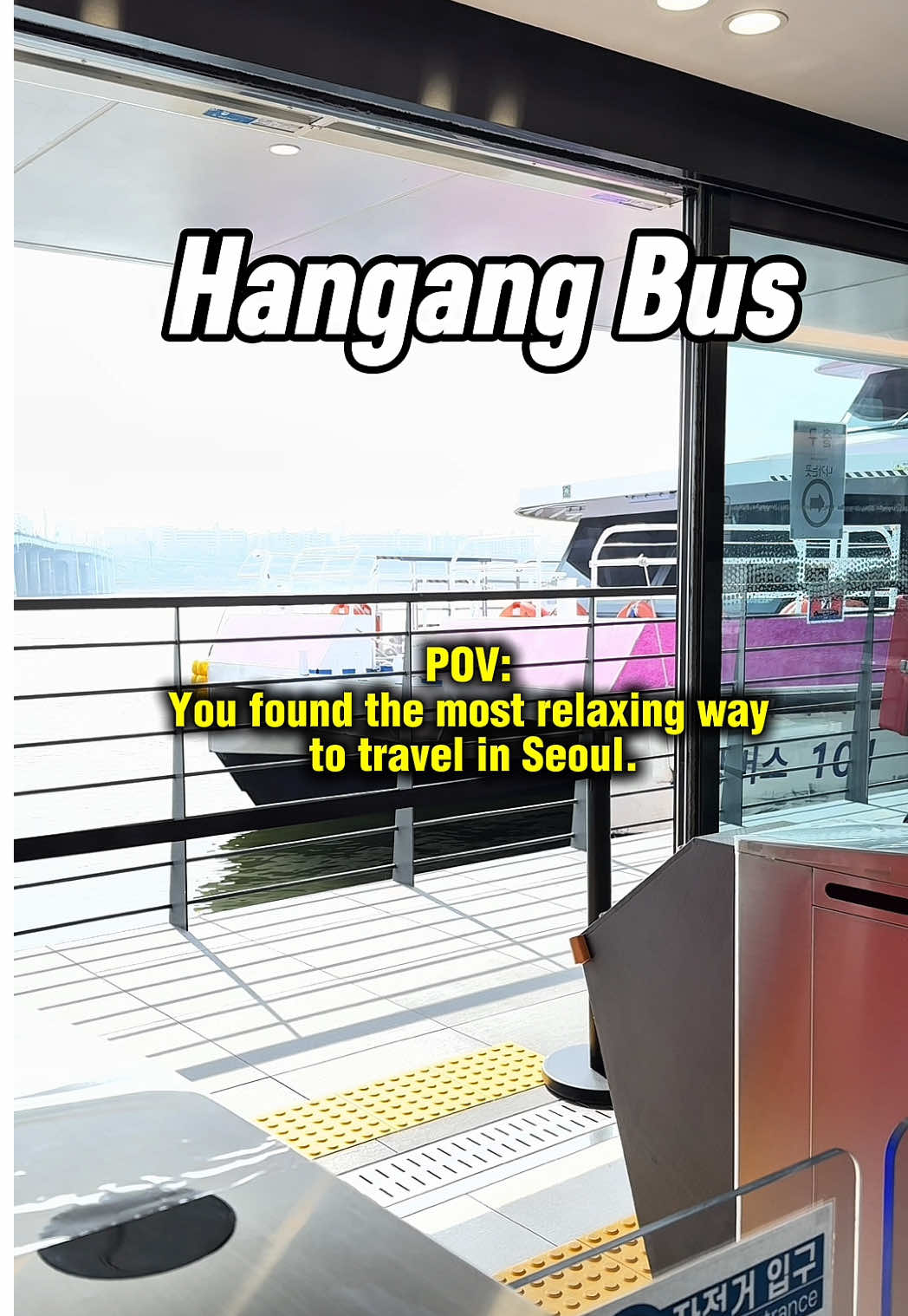 5 Parks in Seoul