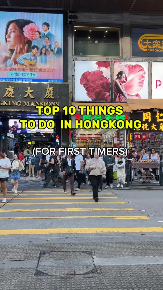Hong Kong Landmarks and Attractions