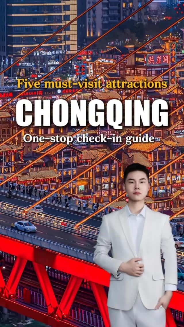 8 Places in Chong Qing Shi
