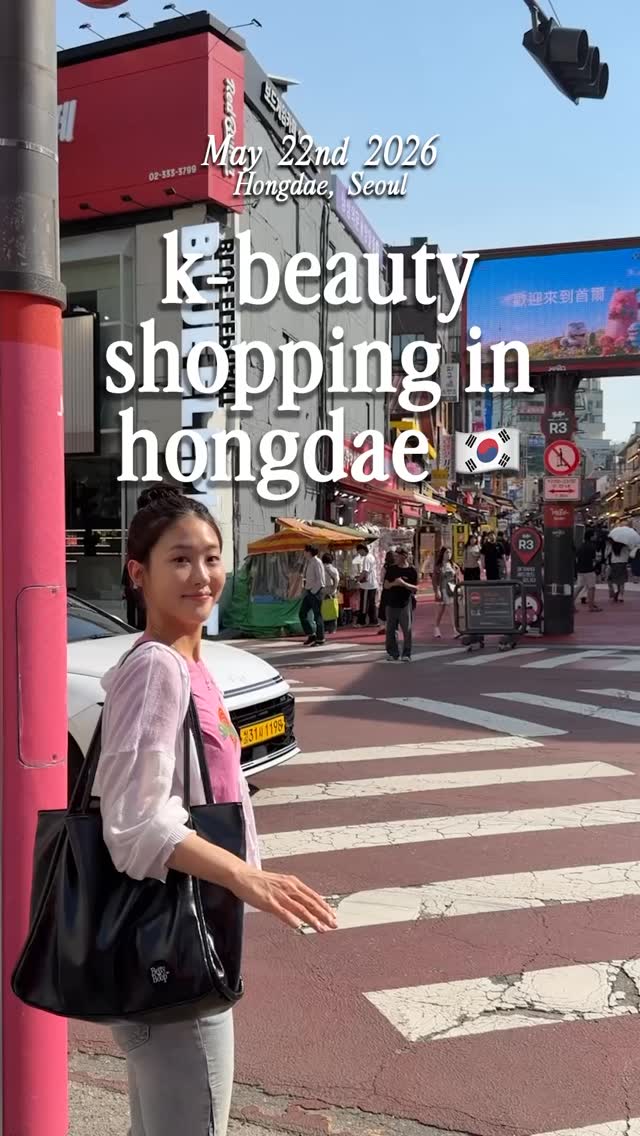 Hongdae's Hidden K-Beauty Shopping Gems