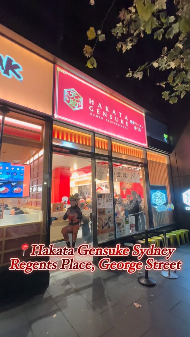 2 Shops in Sydney