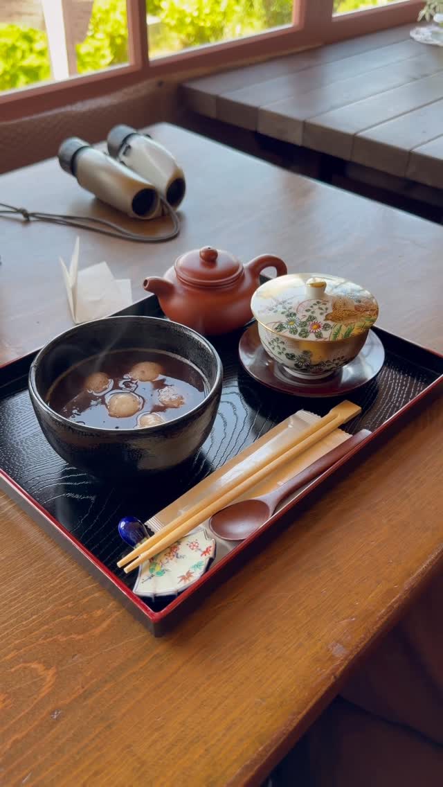Hakodate Tea House Offers Magical Views and Delicious Treats