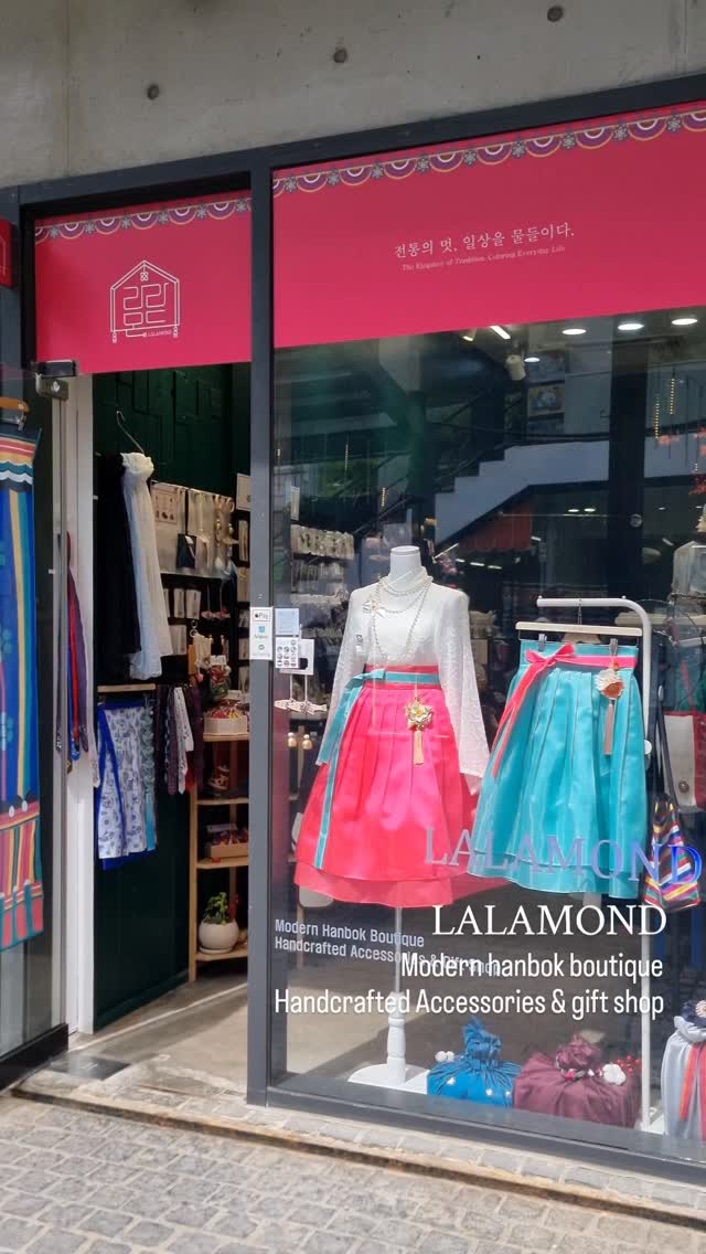 Insadong Ssamzigil Boutique Features Summer Colors