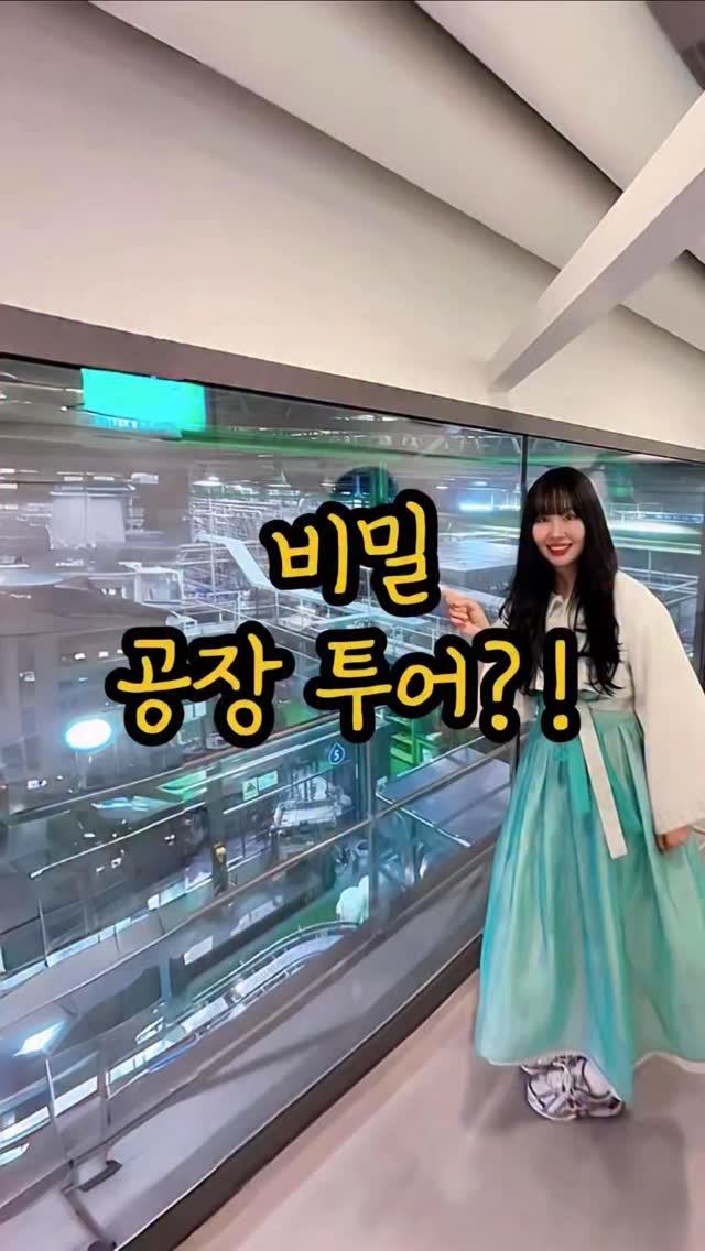 3 Places in Gangneung