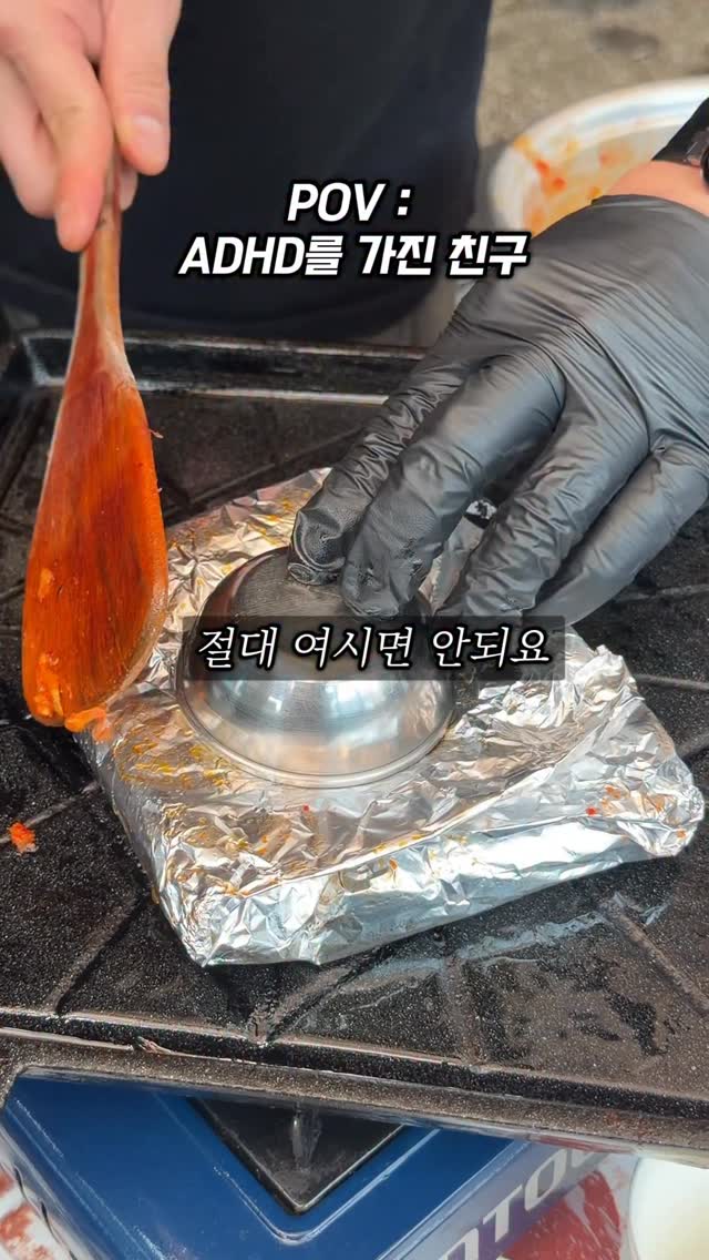 Jamsugyojip Offers Popular Grilled Pork Intestines