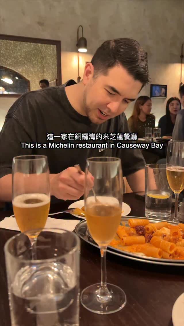 Hong Kong's Only Michelin Selected Pasta Restaurant