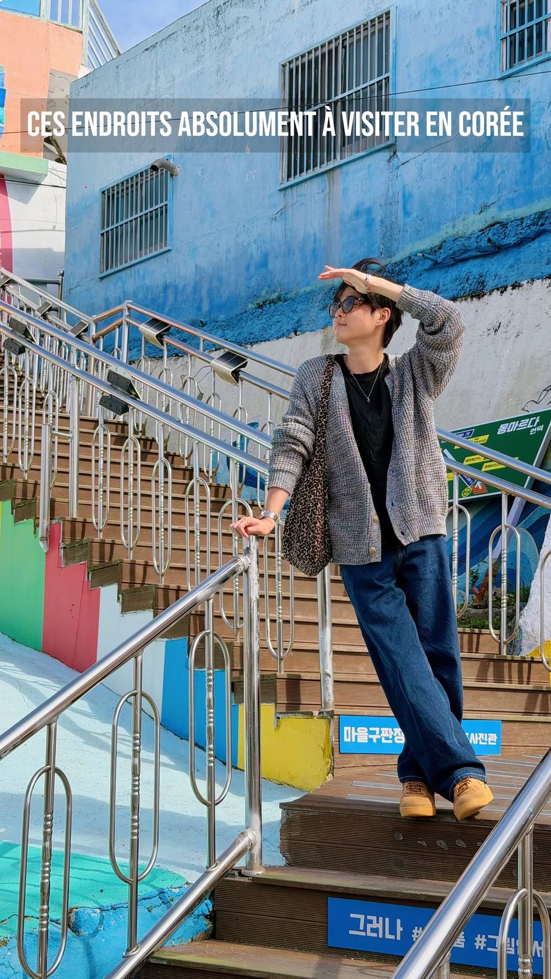 3 Landmarks in Tongyeong-si