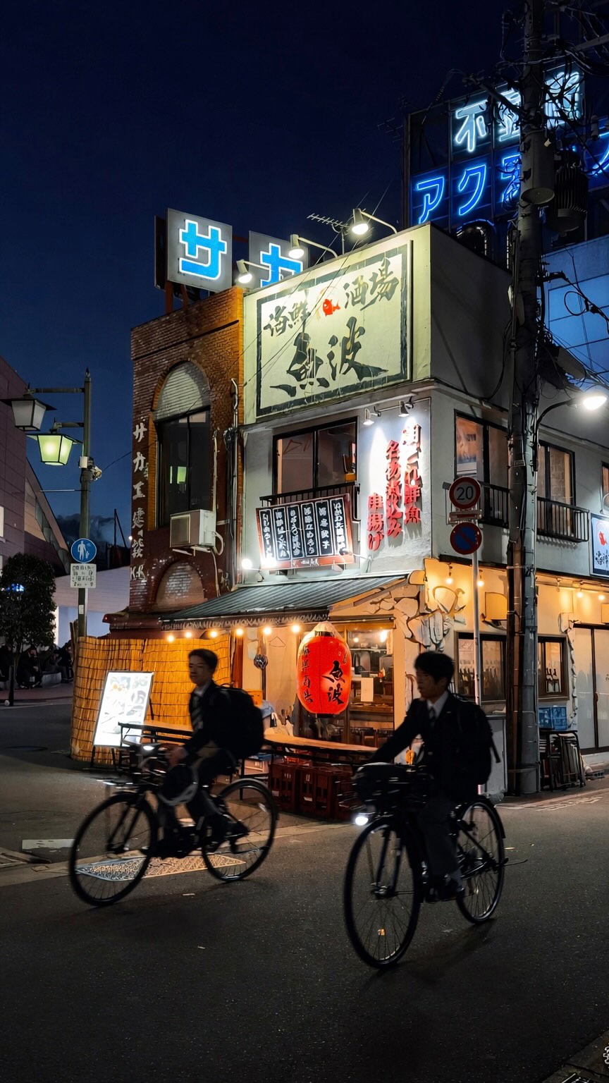 Seafood Restaurants