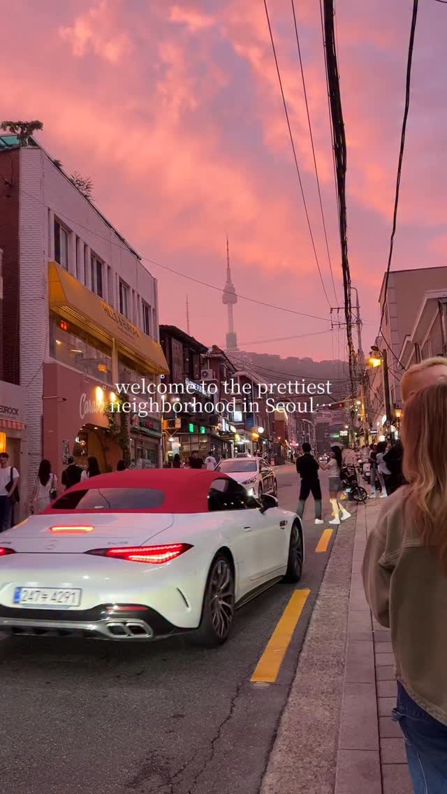 11 Places in Seoul