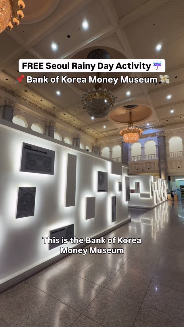 Seoul's Bank of Korea Money Museum Offers Free Exhibits