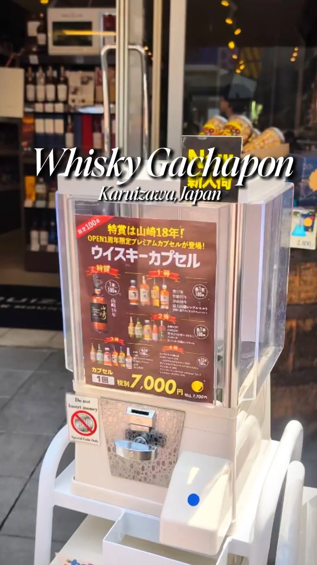 Whisky Gachapon Offers Chance At Rare Bottles