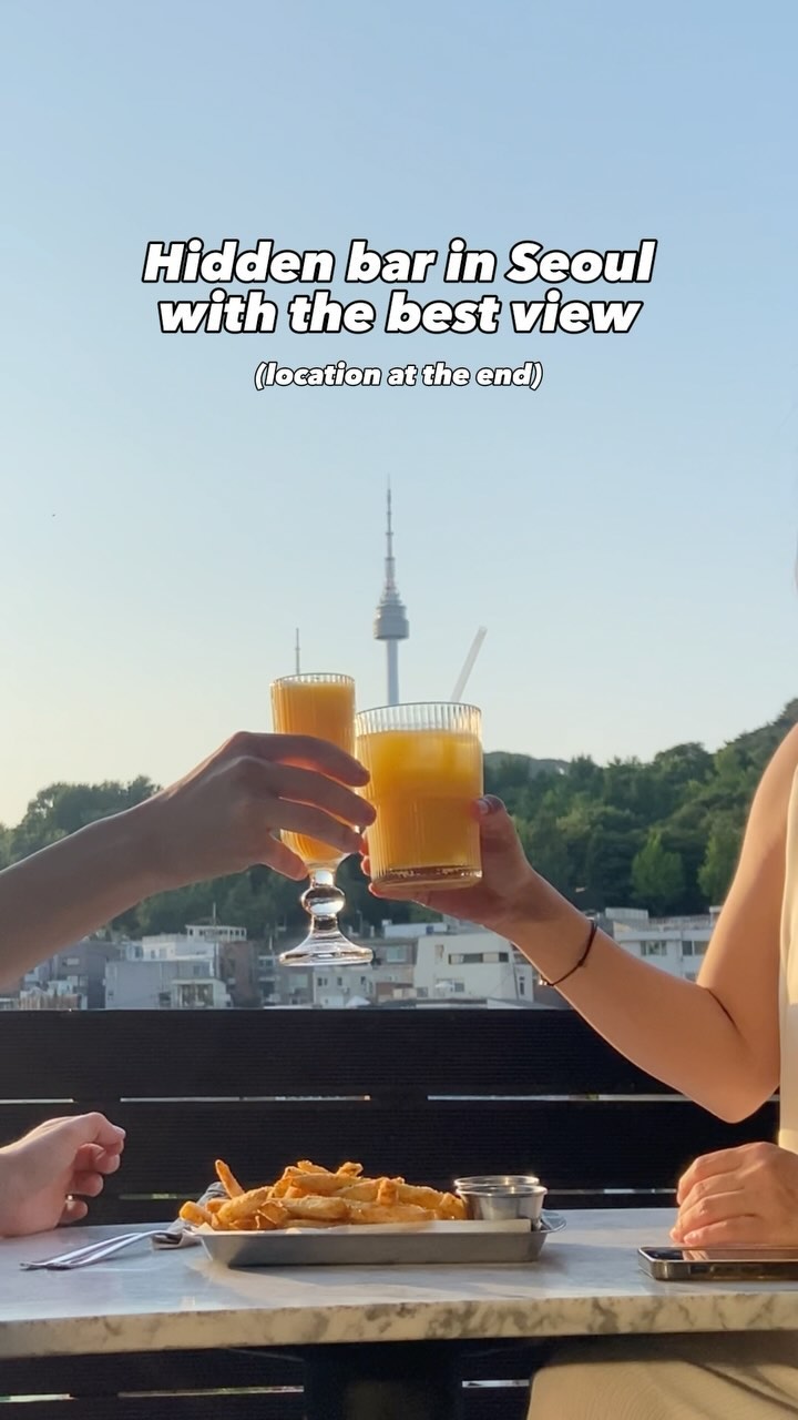 Seoul Ludens: A Hidden Gem Rooftop Bar