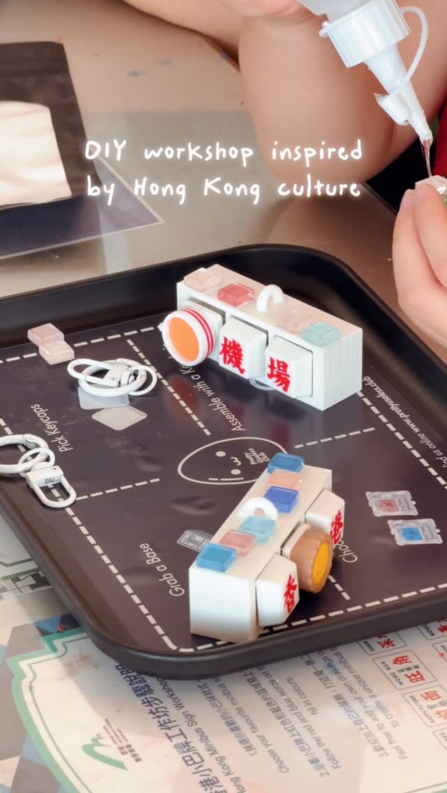 DIY Keycap Workshop At Hong Kong Airport