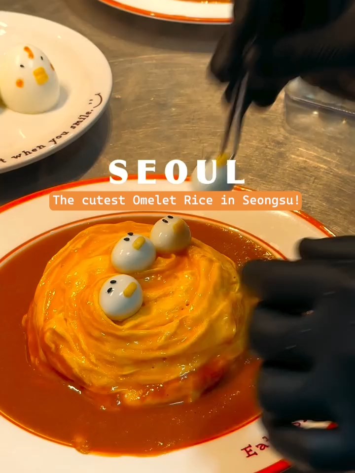 1 Restaurants in Seoul