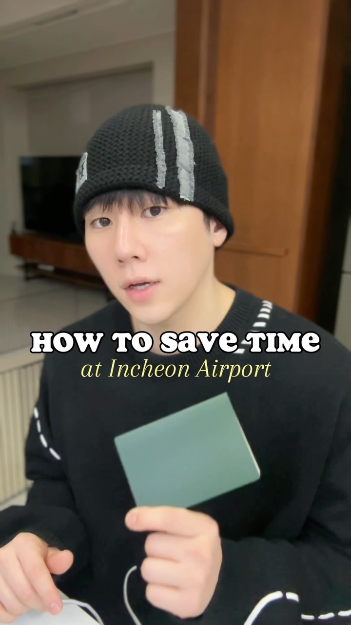 Incheon Airport: Expedited Departure Process