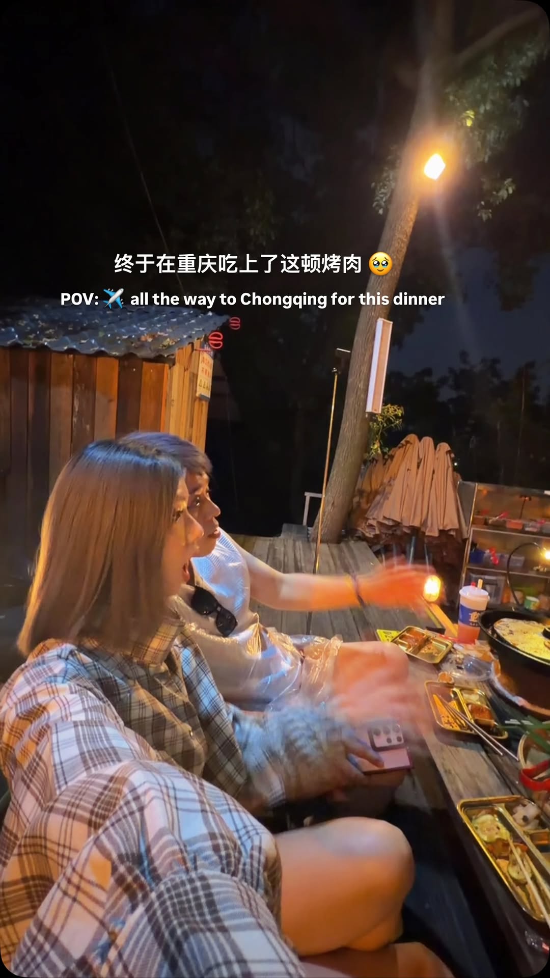Chongqing Barbecue With A Stunning City View