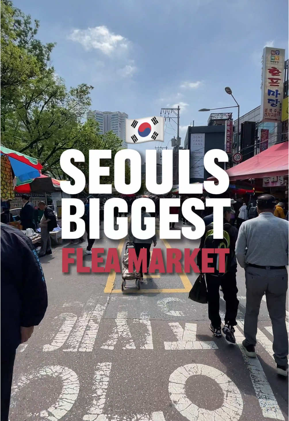 Dongmyo Flea Market And Dongmyo