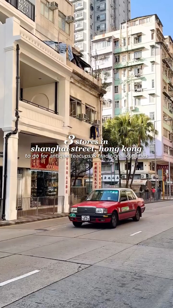 Shanghai Street Kitchenware Stores