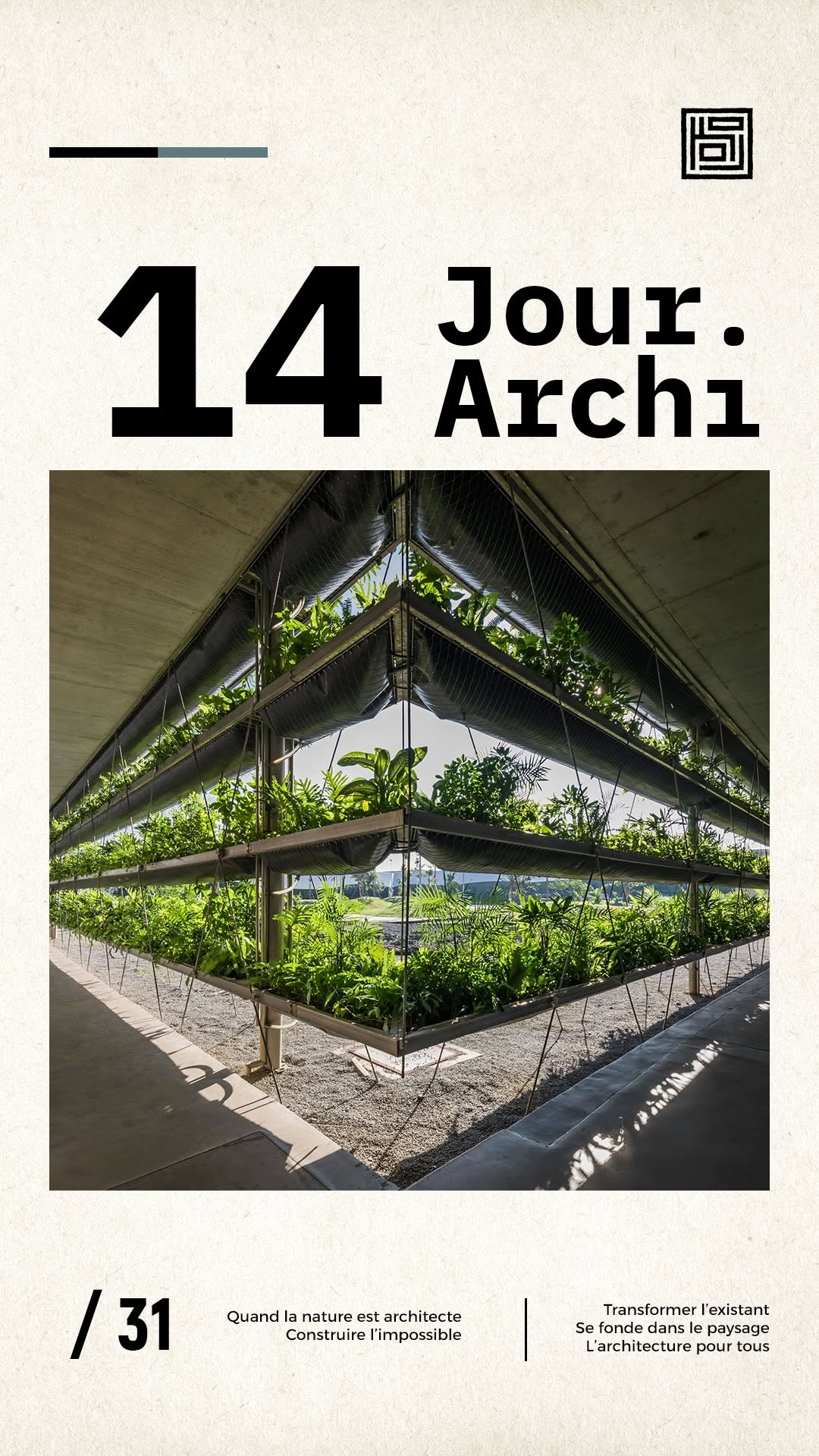 Swiss Cable Factory Designed for Employee Wellbeing