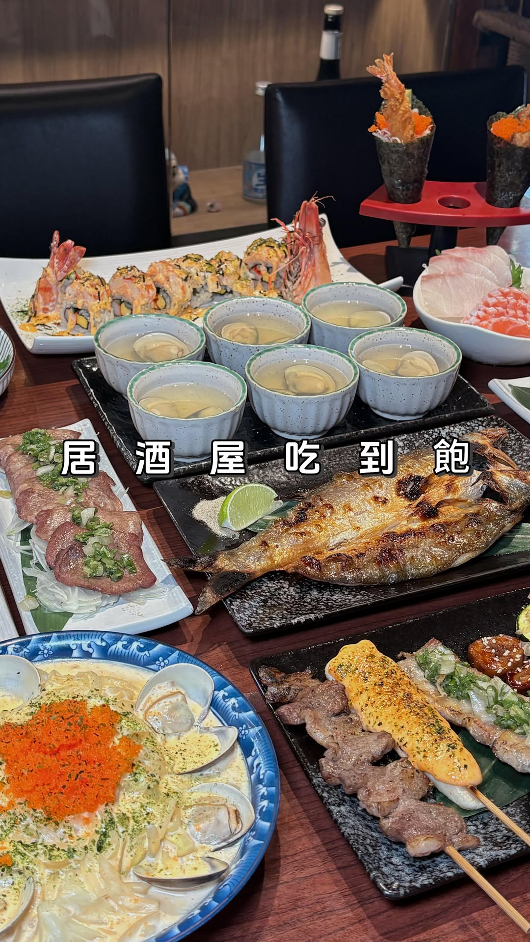 All-You-Can-Eat Izakaya in Taipei