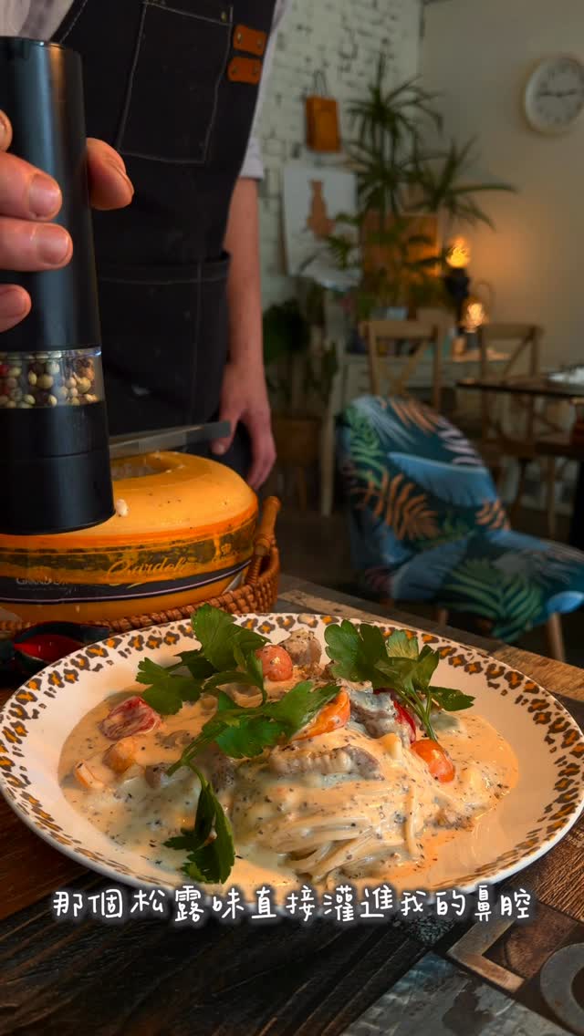 Leopardo Offers Delicious Italian Dishes