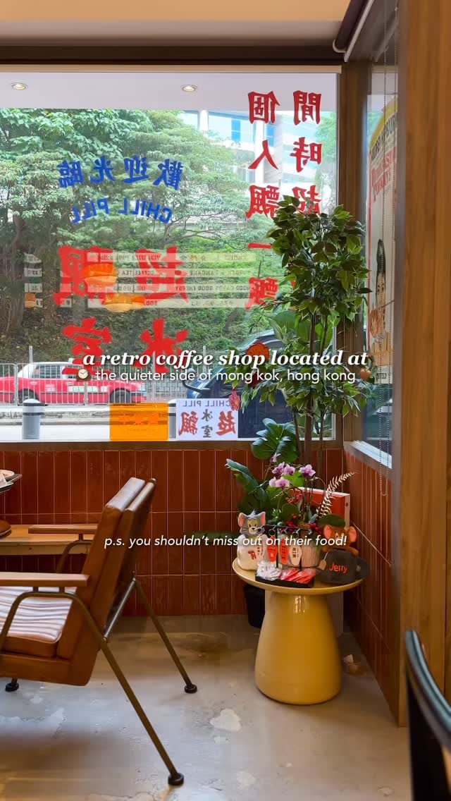 Hong Kong Retro Cafe Serves Staple Foods