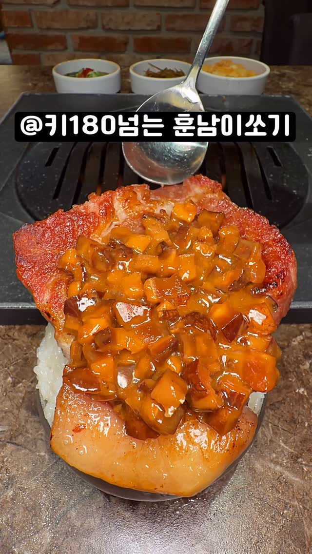 Best Grilled Pork Restaurant Near Seongsu Station