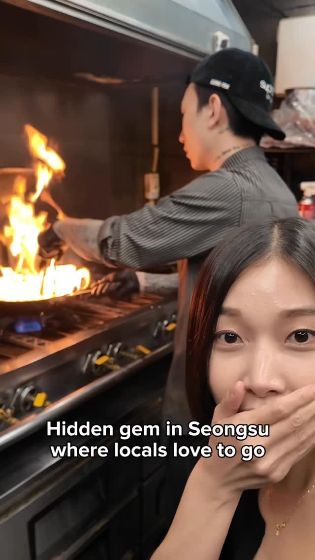 Gowoo Seongsu: Seoul's Best Sotbap